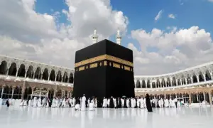 سرکاری حج اسکیم: عازمین کا اس بار کتنا خرچہ متوقع ہے؟ سرکاری حج اسکیم: عازمین کا اس بار کتنا خرچہ متوقع ہے؟