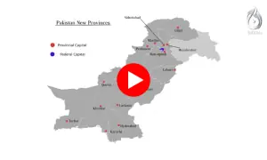 نئے صوبوں کا معاملہ کہاں پھنسا ہوا ہے؟