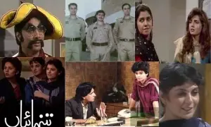 پانچ مشہور پاکستانی ڈرامے جو ویڈیو ٹیپ کے ذریعے عرب امارات پہنچے