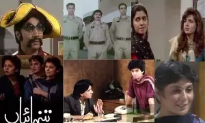 پانچ مشہور پاکستانی ڈرامے جو ویڈیو ٹیپ کے ذریعے عرب امارات پہنچے پانچ مشہور پاکستانی ڈرامے جو ویڈیو ٹیپ کے ذریعے عرب امارات پہنچے