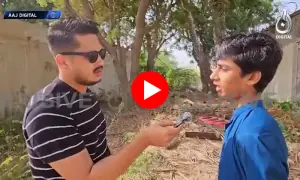 میر رضا کی ہلاکت اور گیسٹ ہاؤس کا پُراسرار بچہ