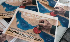 ایران عمان ہرمز ڈیل میں تاخیر کی وجہ کیا ہے؟