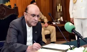 صدر مملکت نےمختلف ہائیکورٹس میں ججز تقرری کی منظوری دیدی صدر مملکت نےمختلف ہائیکورٹس میں ججز تقرری کی منظوری دیدی