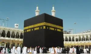 پاکستانیوں کے لیے حج کا خرچہ 13 لاکھ روپے تک پہنچ گیا پاکستانیوں کے لیے حج کا خرچہ 13 لاکھ روپے تک پہنچ گیا