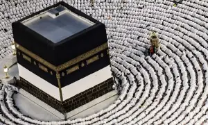 حج 2027: درخواست اور پاسپورٹ سے متعلق نئی ہدایات جاری حج 2027: درخواست اور پاسپورٹ سے متعلق نئی ہدایات جاری