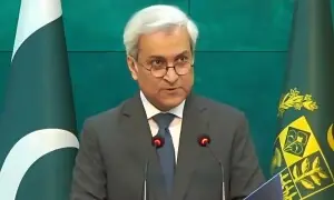 مکہ معاہدے میں مزید ممالک کی شمولیت کا خیرمقدم کیا جائے گا: پاکستان مکہ معاہدے میں مزید ممالک کی شمولیت کا خیرمقدم کیا جائے گا: پاکستان