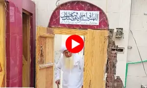 1947 سے پاکستان کتنا بدلا، ایک بزرگ کی کہانی