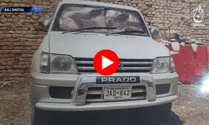بلوچستان کے محکمہ آبپاشی میں ایک ارب کی مبینہ کرپشن