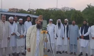 Rabi-ul-Awwal moon not sighted, Eid Milad-un-Nabi to be observed on August 26