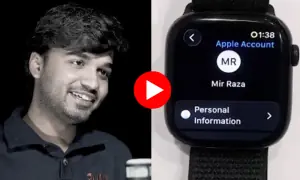 میر رضا کیس: اسمارٹ واچ میں کیا راز چھپا ہے؟