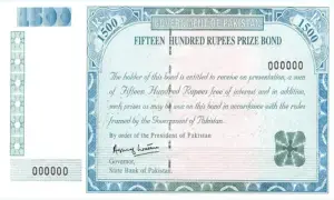 Rs1,500 prize bond draw scheduled for August 17