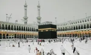 حج 2027 کے لیے درخواستوں کی وصولی کی تاریخ تبدیل، کب سے جمع ہوں گی؟