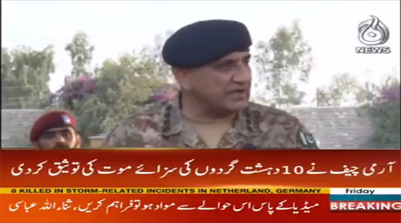 Breaking: COAs signs death warrants of ten terrorists