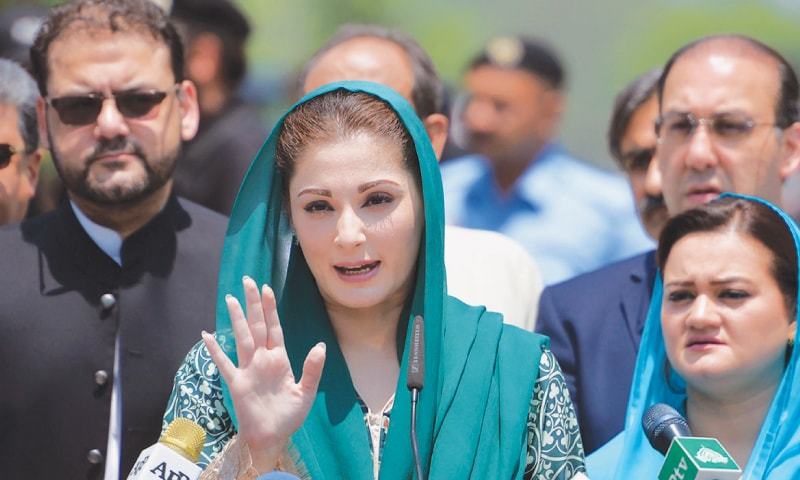 Maryam Nawaz says our opponents are trying to hide behind SC | Aaj News