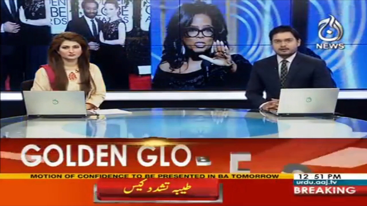 Sexual Harassment Scandal dominates Golden Globe Awards | Aaj News
