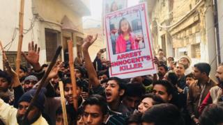 Protest engulfs Kasur over rape and murder of minor gril | Aaj News