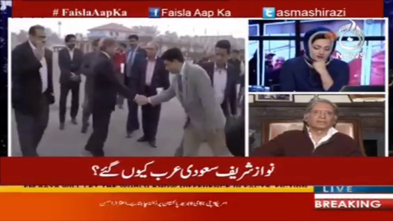 Atizaz Ahsan tells another inside story about Saudi trip of Sharif brother