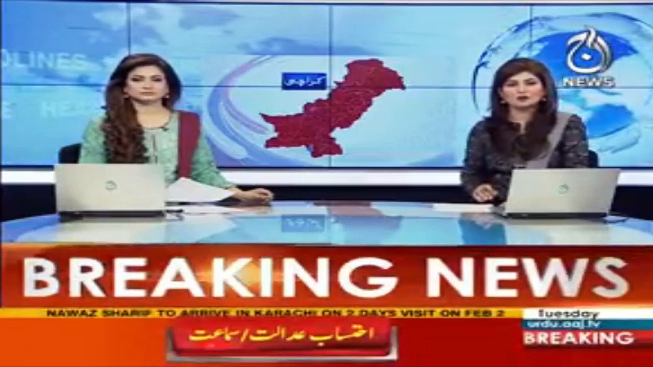 Breaking: ISB police and Sindh raid on Rao Anwar last location