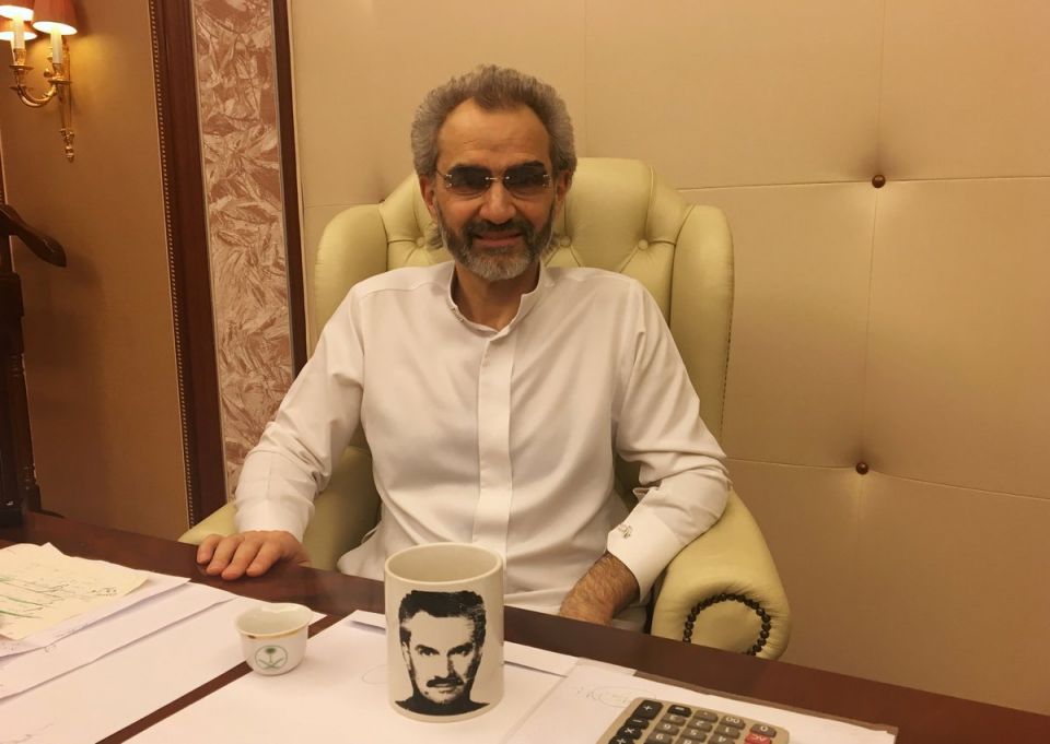 British daily claims, Prince Alwaleed Bin Talal still under detention | Aaj News