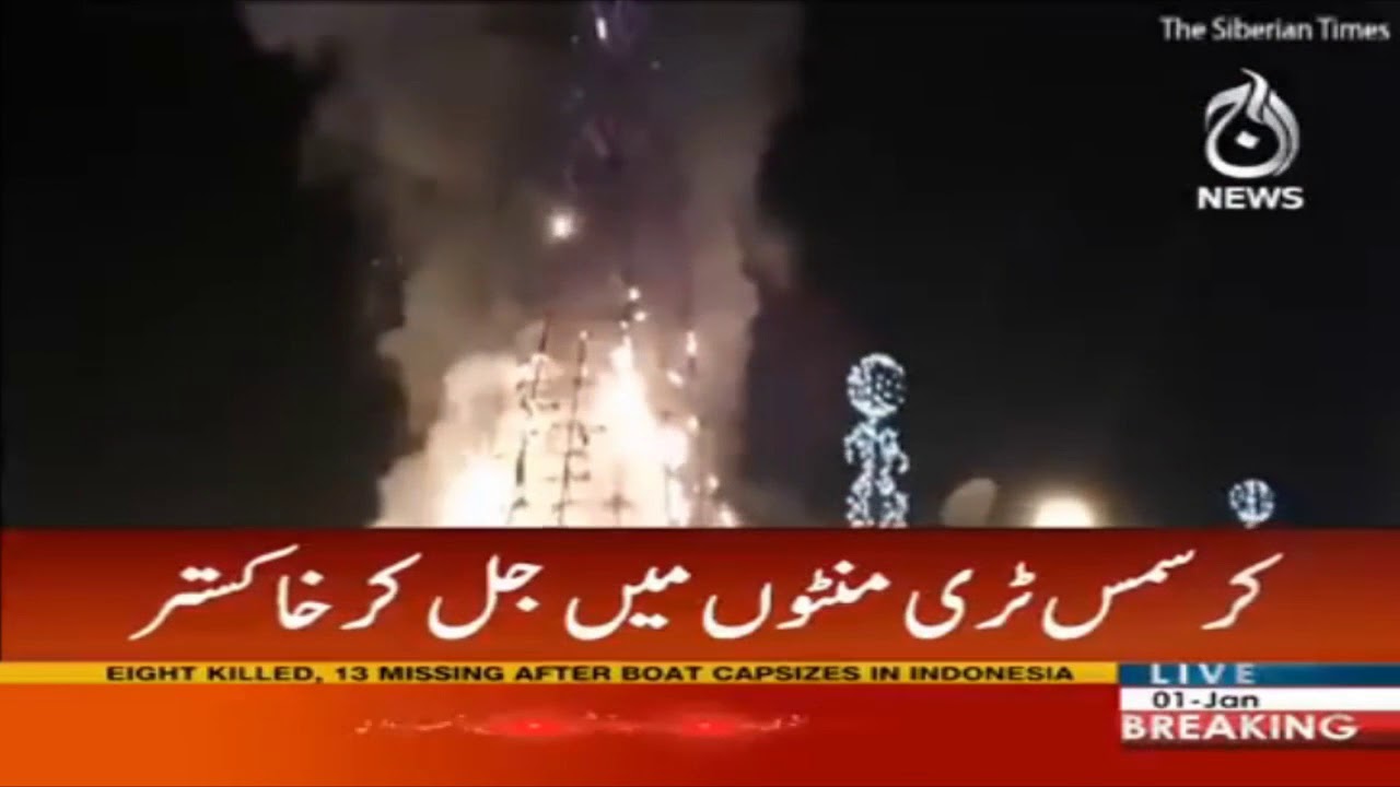 Christmas tree burst into flames during New Year celebration in Russia
