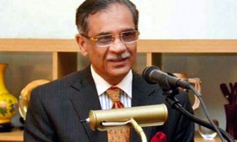 CPJ Saqib Nisar seeks apology over his remarks on &ldquo;WOMAN&rsquo;S SKIRT&rdquo; analogy | Aaj News