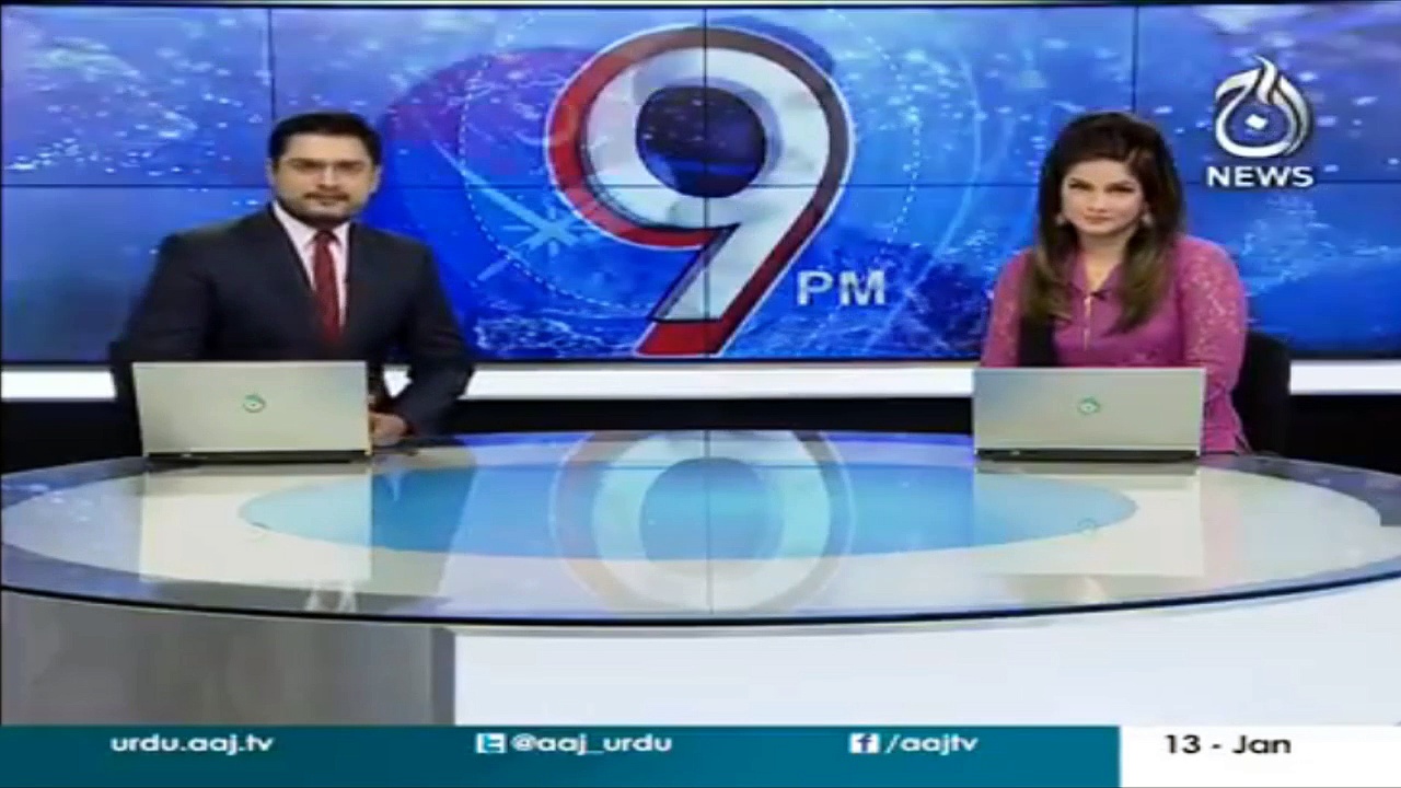 DG ISPR says Indian General's statement irresponsible | Aaj News