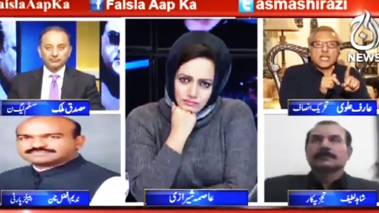Faisla Aap Ka - 08 January 2018 | Aaj News