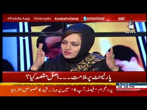 Faisla Aap Ka - 18 January 2018 | Aaj News