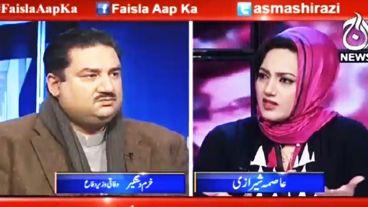 Faisla Aap Ka - 3rd January 2018 | Aaj News