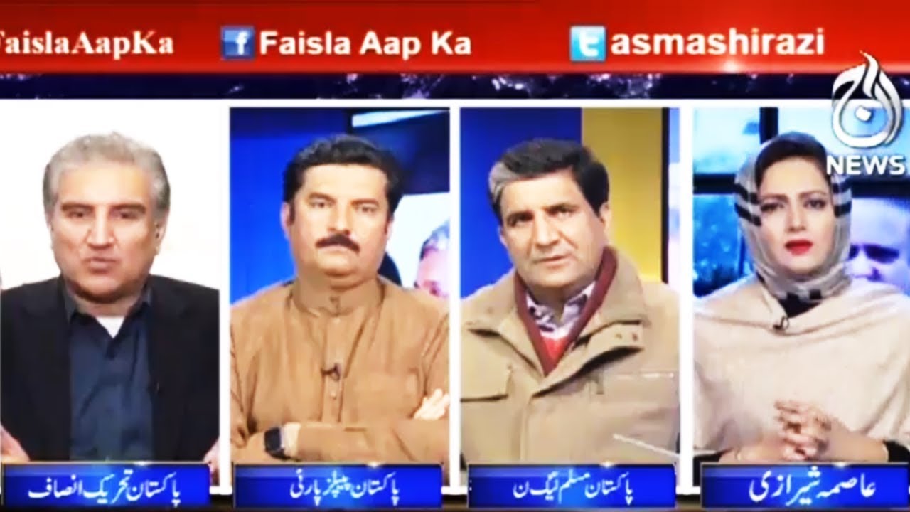 Faisla Aap Ka - 4 January 2018 | Aaj News