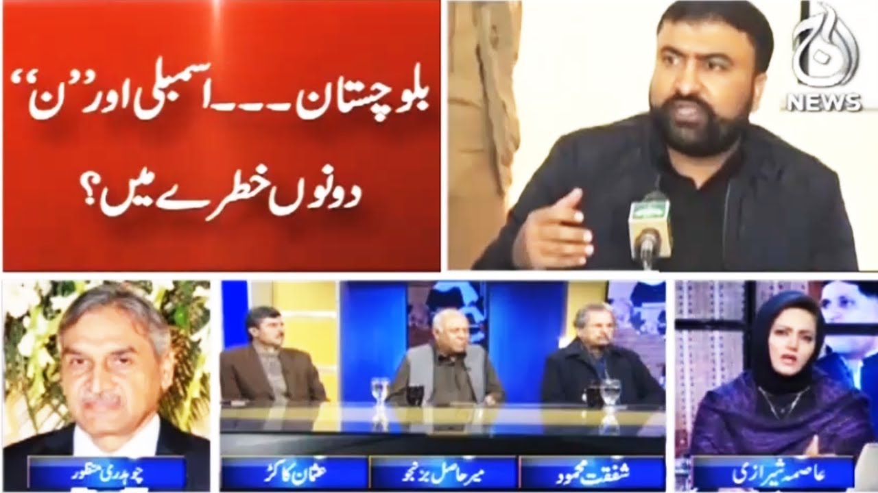 Faisla Aap Ka - 9 January 2018 | Aaj News
