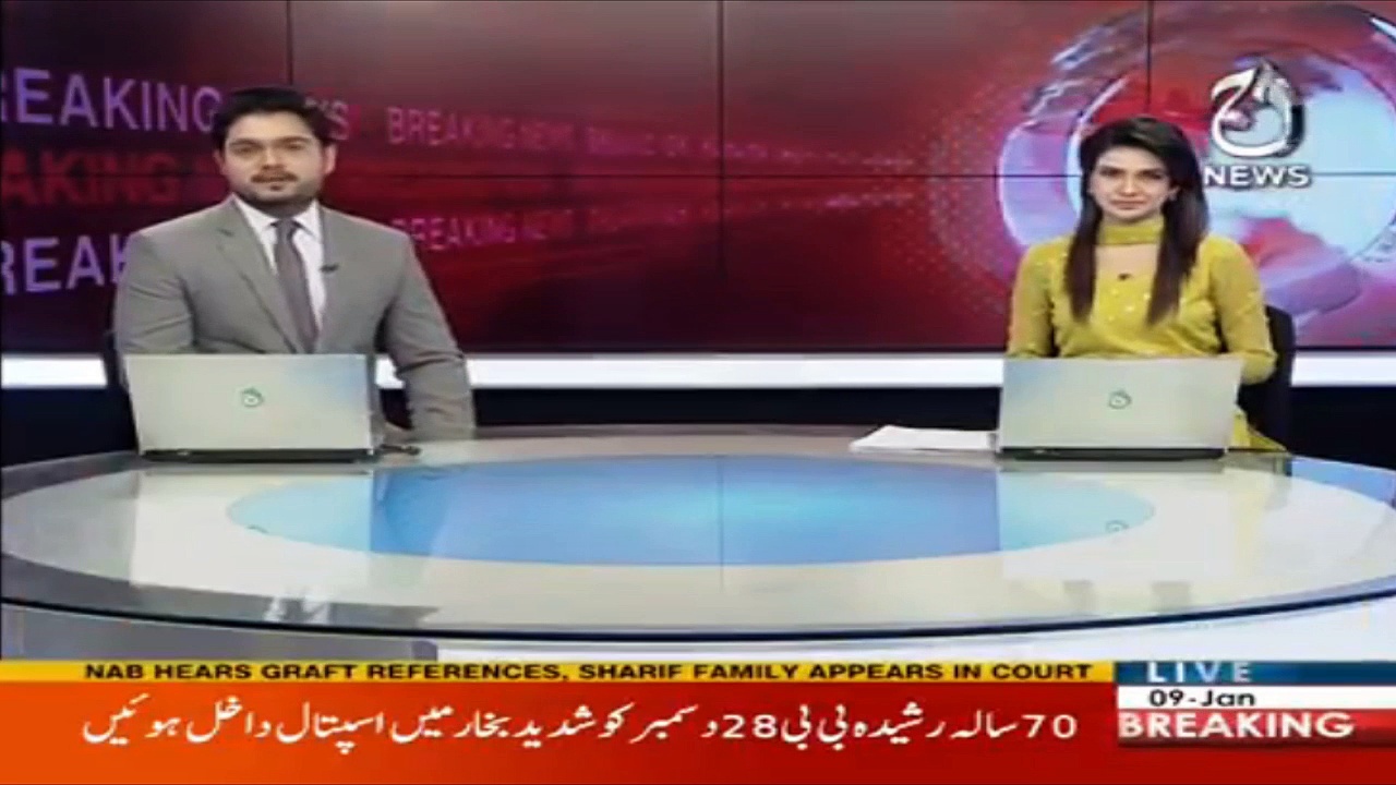 Fireworks at the 5th floor building on the MM Alam Road, Lahore | Aaj News