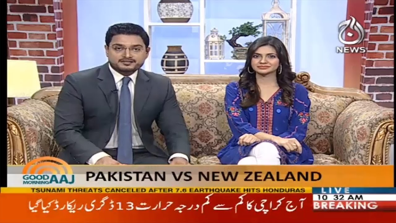 Good Morning Aaj - 10 January 2018 | Aaj News