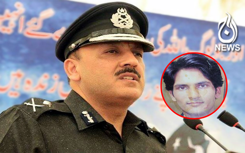 IG Sindh AD Khawaja seeks report on  Maqsood killing | Aaj News