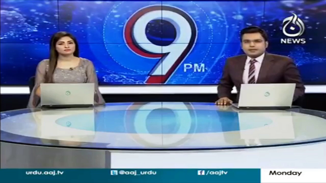 Inside story of PAT's steering committee first conference