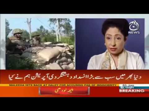 Maleeha hits back Haley for accusing Pak of insincerity | Aaj News