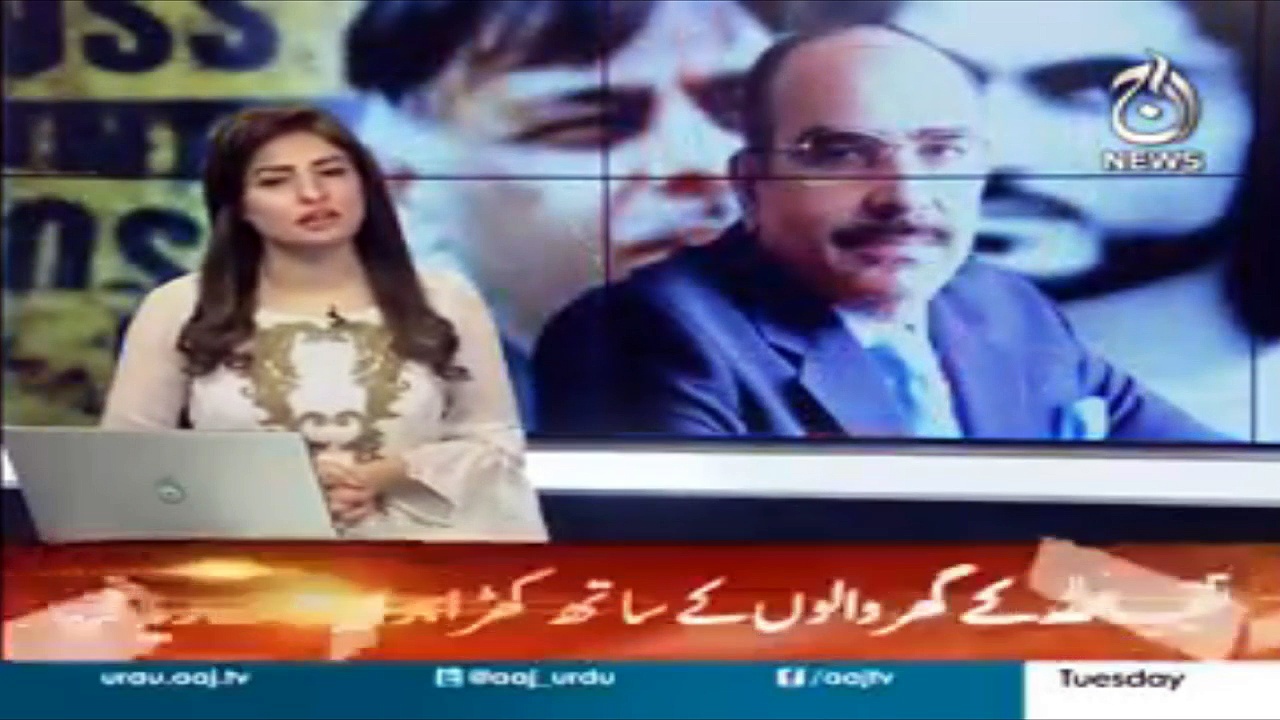 Malik Riyaz Video Message on Rao Anwar escape