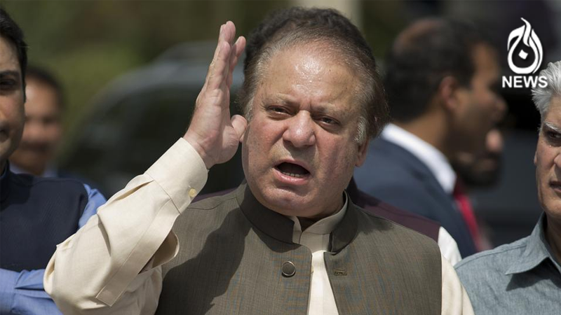 Media do not show the facts of the judicial proceedings, Nawaz Sharif | Aaj News