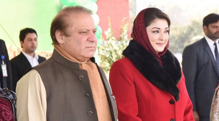 Nawaz Sharif and Maryam Nawaz received warm welcome | Aaj News