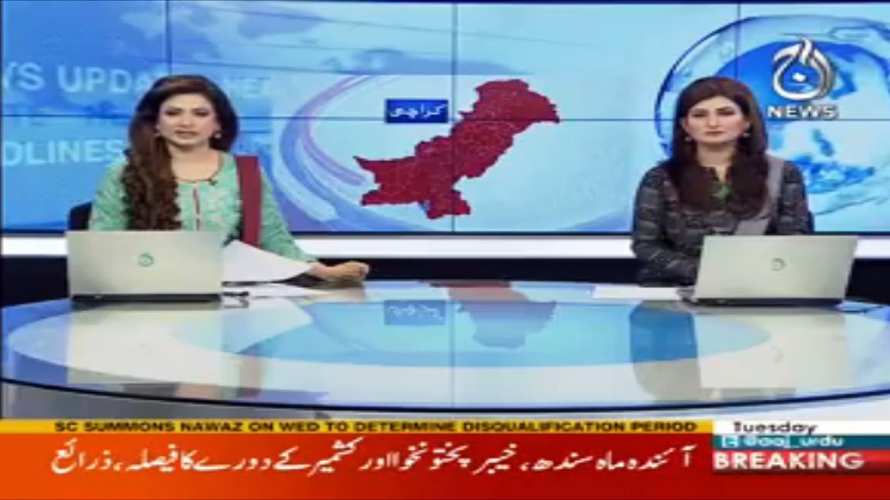 Nawaz Sharif wants to meet Pir Pagara