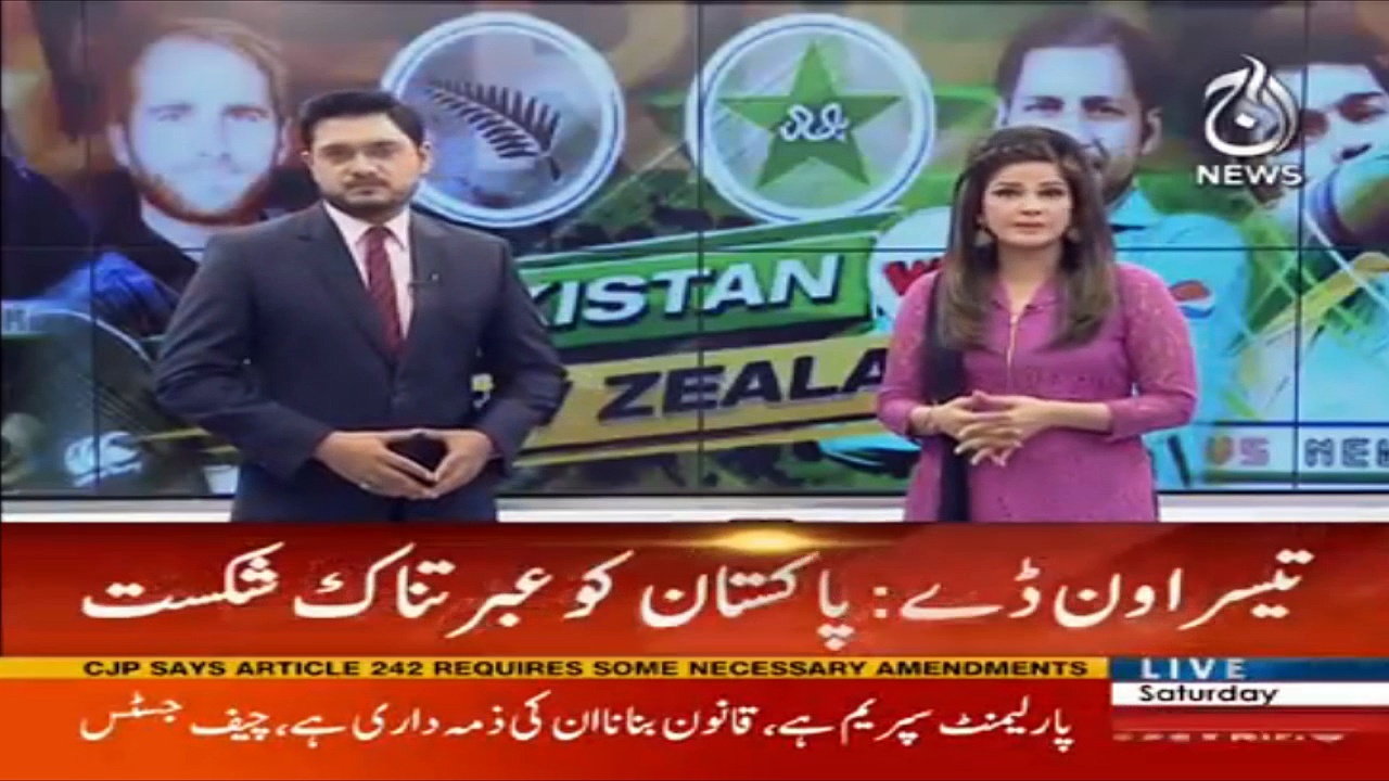 New Zealand Thrash Pakistan in 3rd ODI, lead Series by 3-0 | Aaj News