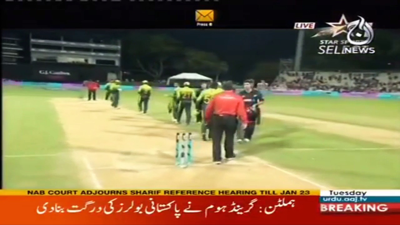 Pakistan Lost fourth ODI against New Zealand by 5 wickets | Aaj News