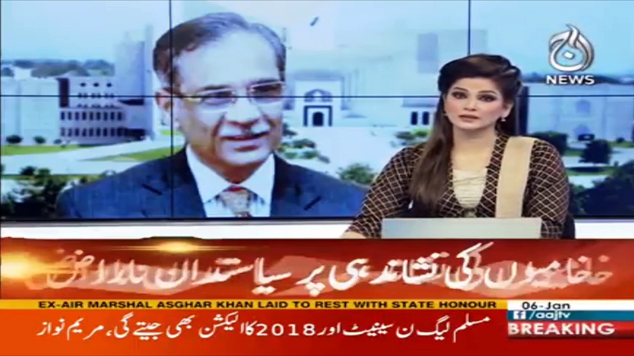 Politician angry on identifying their Flaws | Aaj News