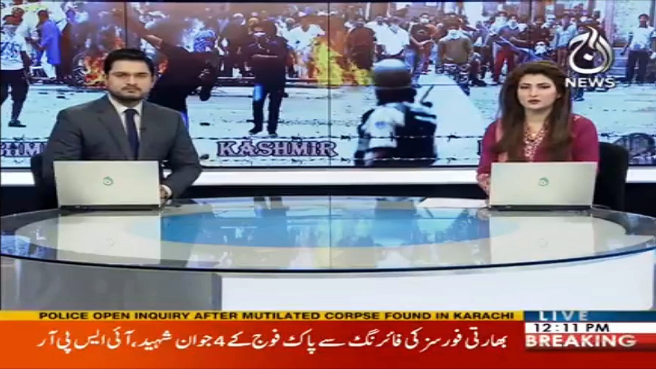 Protest after four Kashmiris killed in SO - called operation | Aaj News
