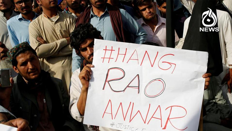Protests continue against Naqeebullah Mehsud&rsquo;s murder in Karachi | Aaj News
