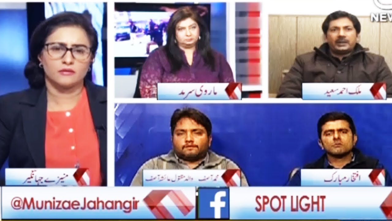 Spot Light - 10 January 2018 | Aaj News