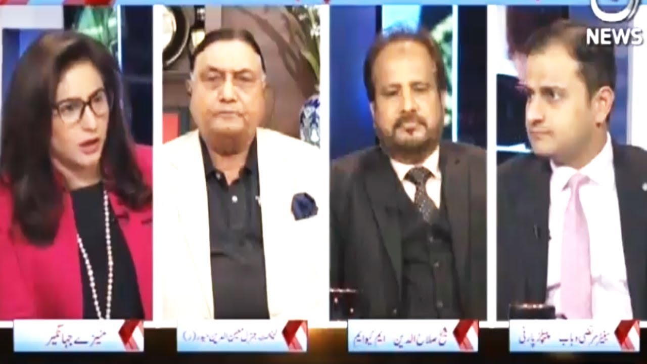 Spot Light - 22 January 2018 | Aaj News