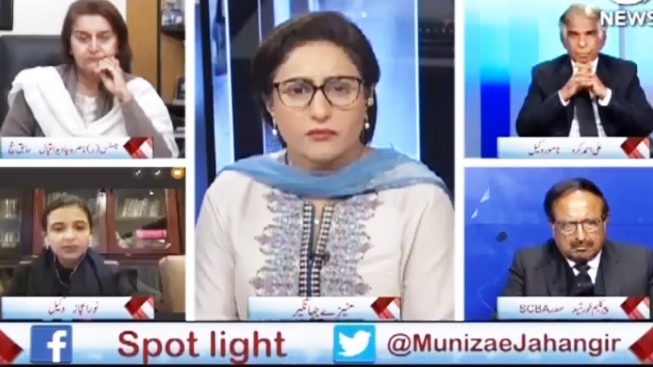 Spot Light - 23 January 2018 | Aaj News