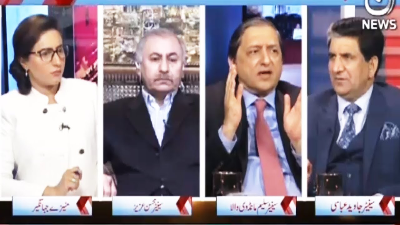 Spot Light - 24 January 2018 | Aaj News