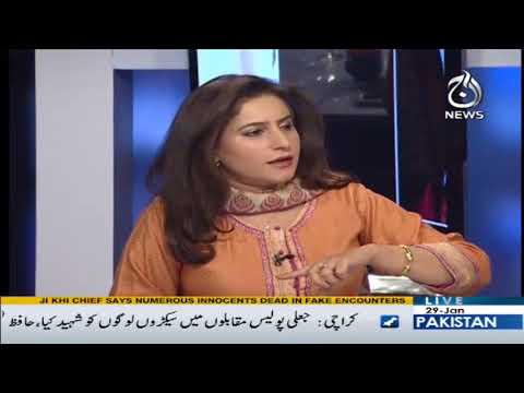 Spot Light - 29 January 2018 | Aaj News